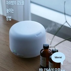 #콘수프기록 #콘수프기록집 #인테리어소품 #가습기 #가습기무드등 #가습기추천 #미니가습기 #1인가습기 #불멍가습기 