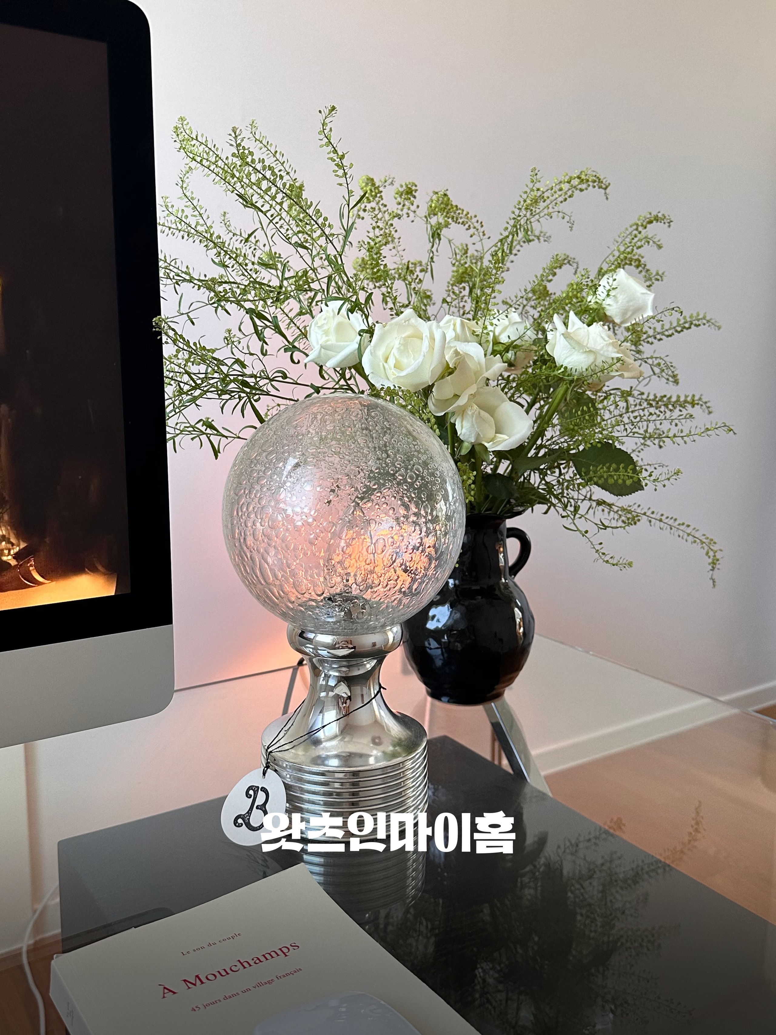 커버 이미지
