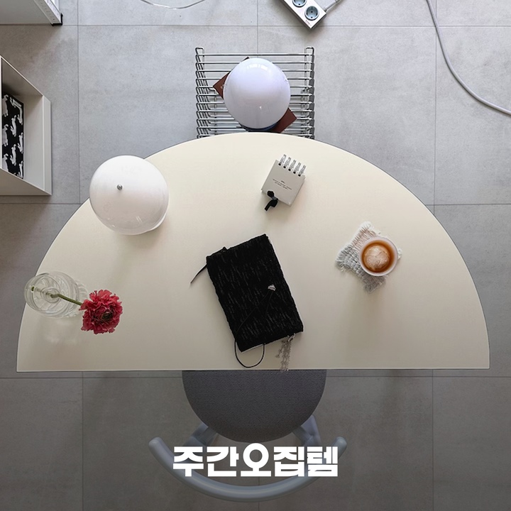 커버 이미지