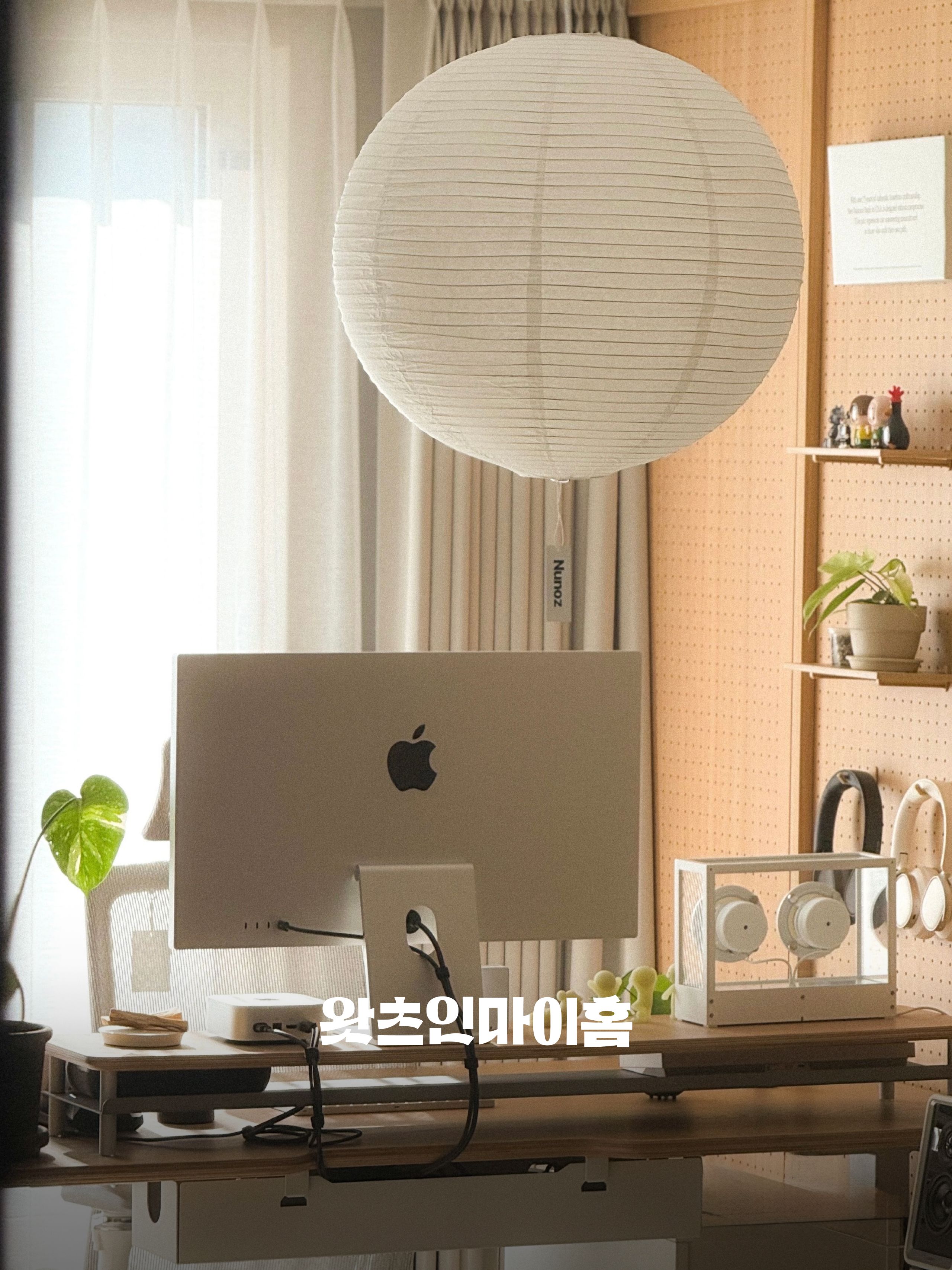 커버 이미지