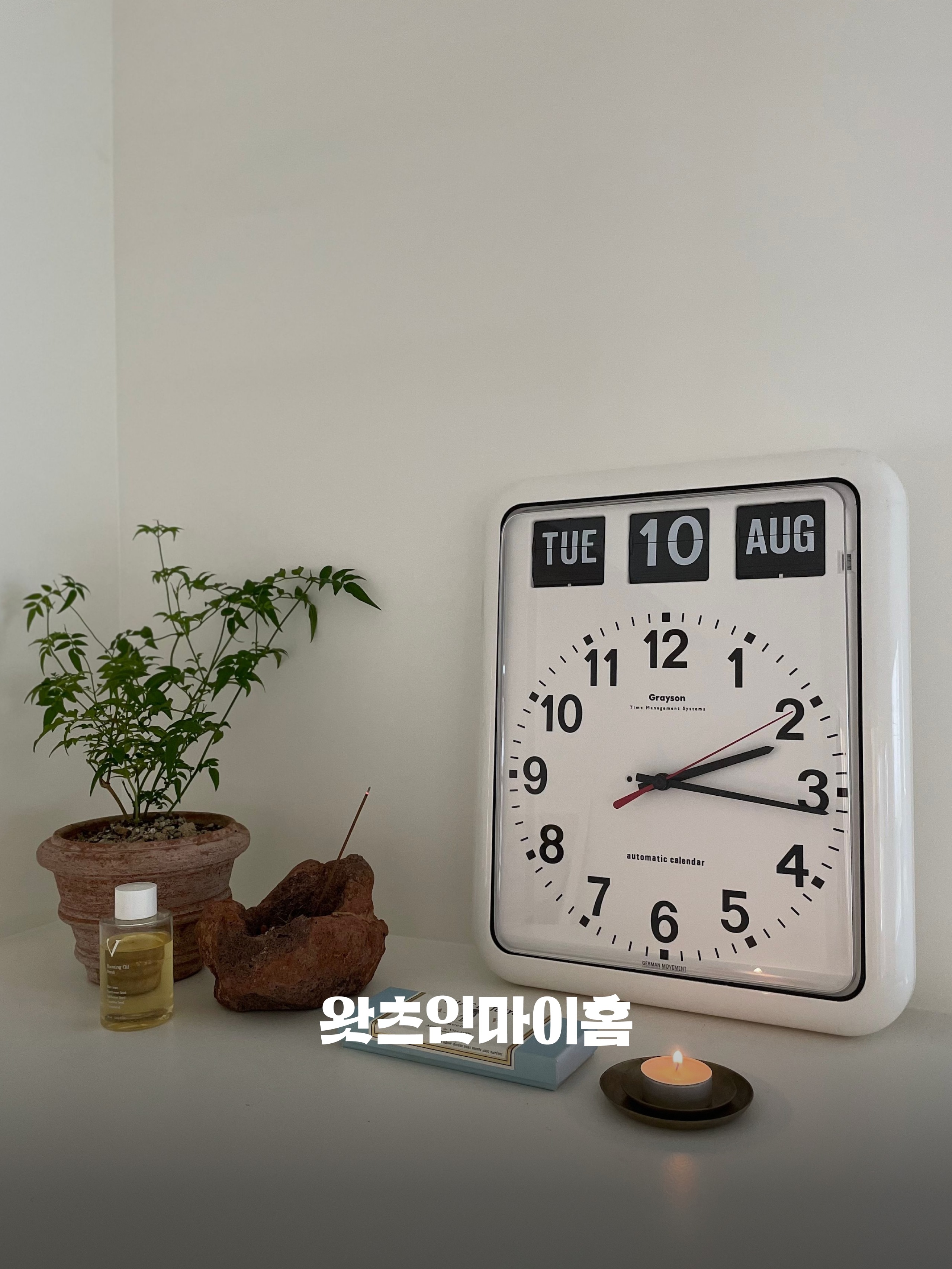 커버 이미지