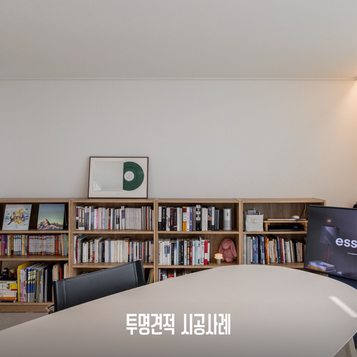 커버 이미지