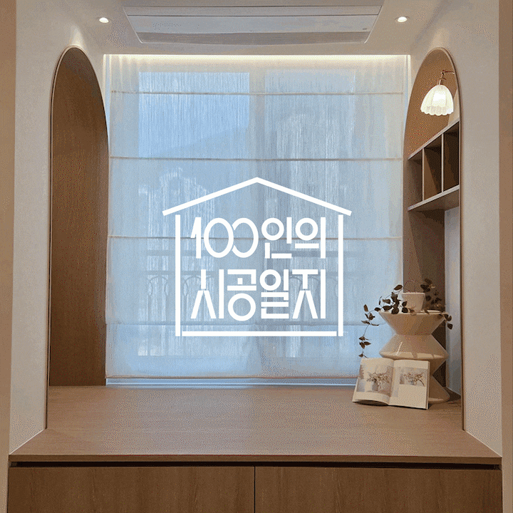 커버 이미지