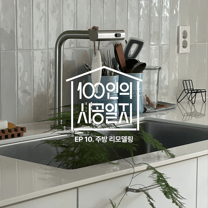 커버 이미지
