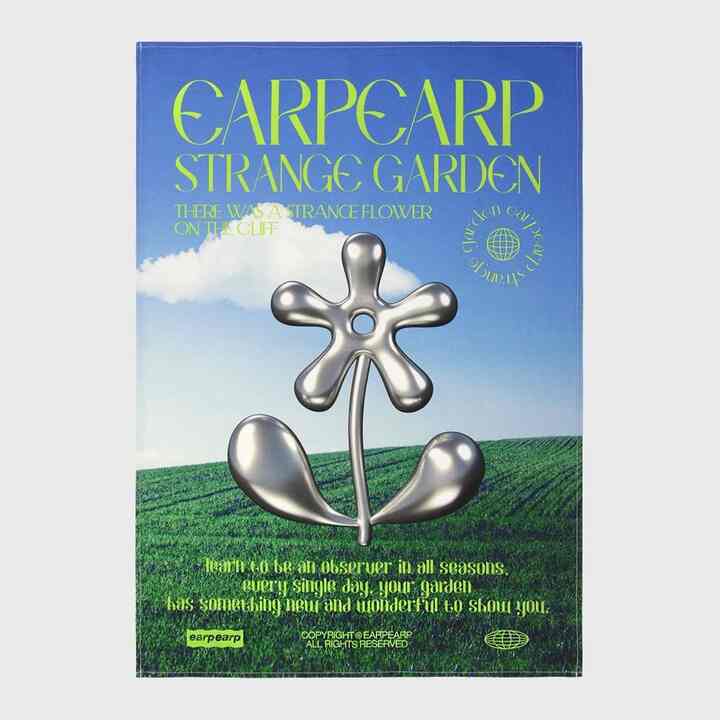 STEEL FLOWER-GREEN ファブリックポスター