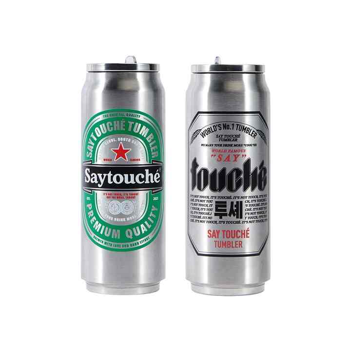 Beer Can Tumbler Tumbler (2color)