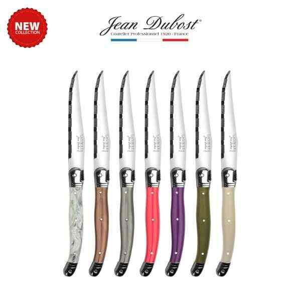 LAGUIOLE ディナーナイフ［14色］