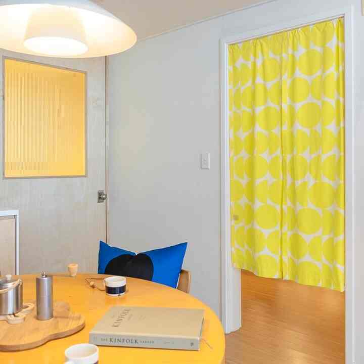 WELCOME SUNNY SIDE UP カーテン