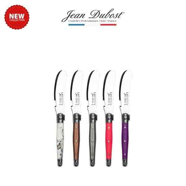 LAGUIOLE バターナイフ［14色］