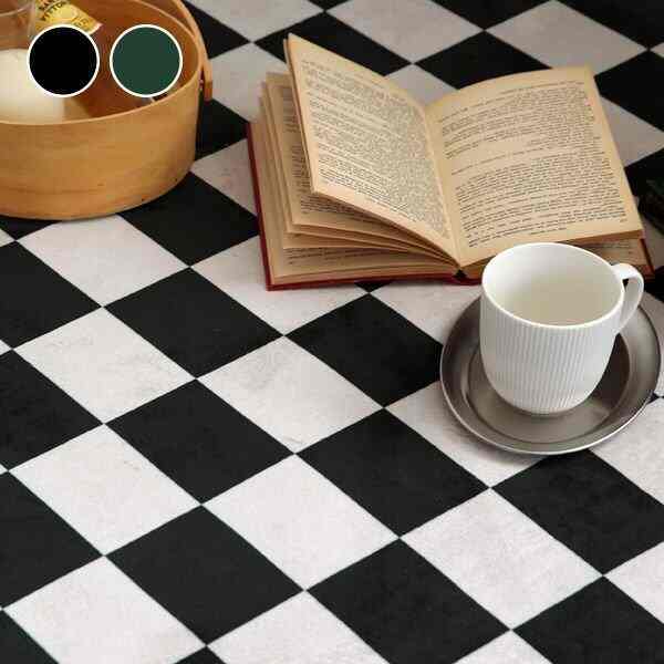 Checkerboard ラグ［2色・3サイズ］