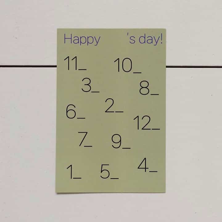 Supul Gift Card - Birthday