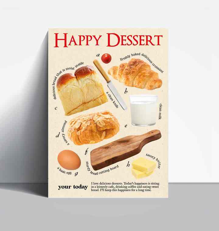 ポスター HAPPY DESSERT［2サイズ］