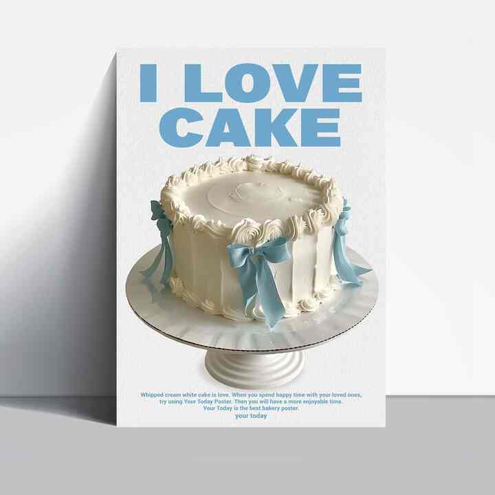 ポスター I LOVE CAKE［2サイズ］