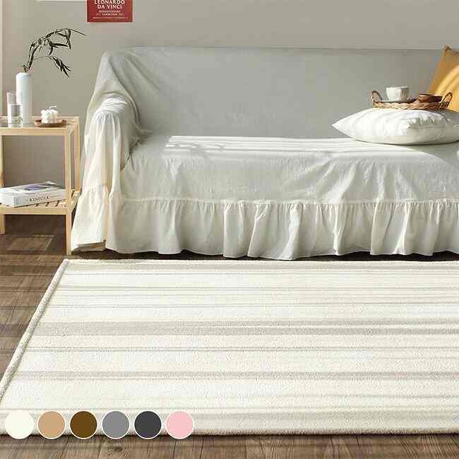 Creamy カーペット ラグ［6色・8サイズ］