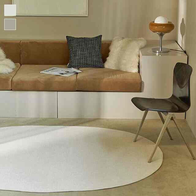 NEW Lublin 楕円形 ラグ［2色・2サイズ］