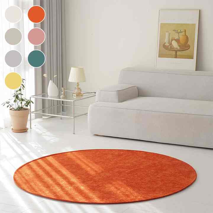 シェニール 円形 ラグ［7色・4サイズ］