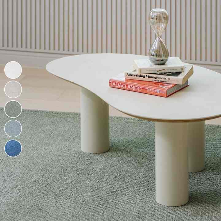 MELI ラグ［5色・9サイズ］