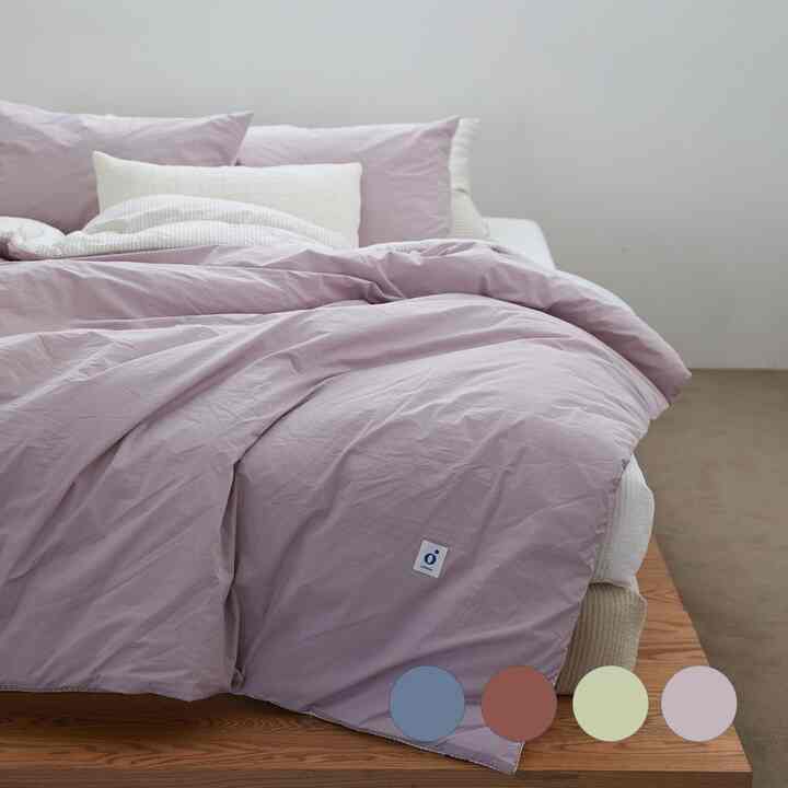 flip カバーのいらない布団セット［4色・2サイズ］