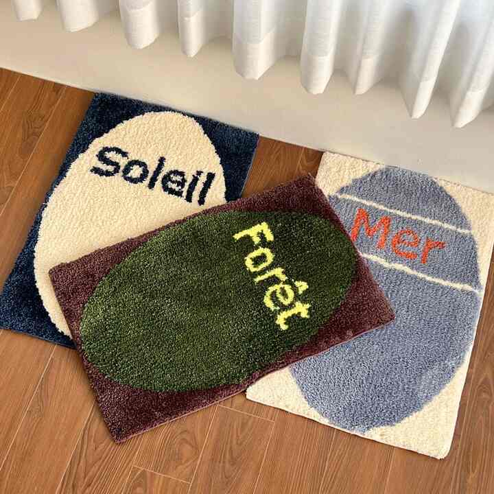 私たちの居場所 タフティング ラグ［3種］