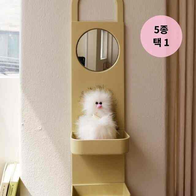 Cosymosy Ugly Bird Keyring - 5 Color