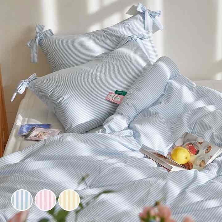 NEW Ponytail カバーのいらない布団セット［3色・3サイズ］