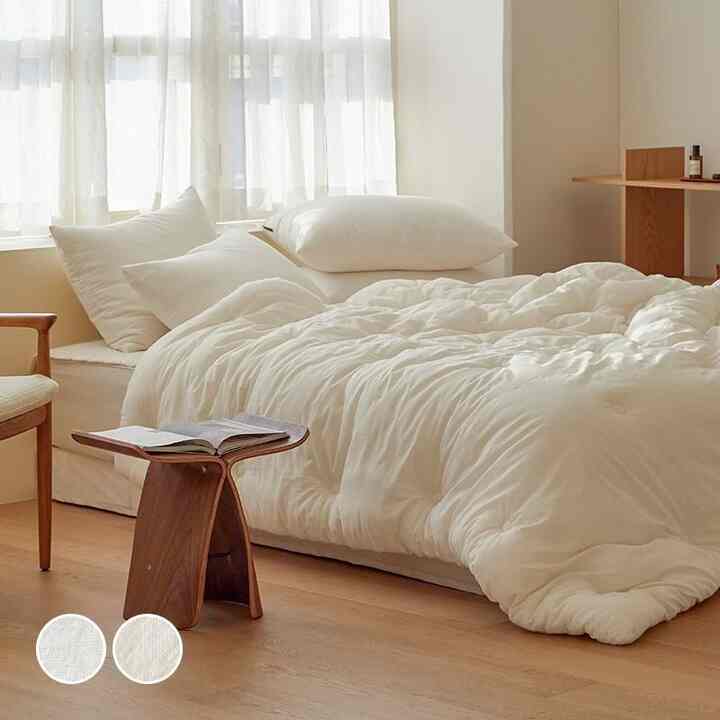 Cloud カバーのいらない布団［2色・2種・2サイズ］