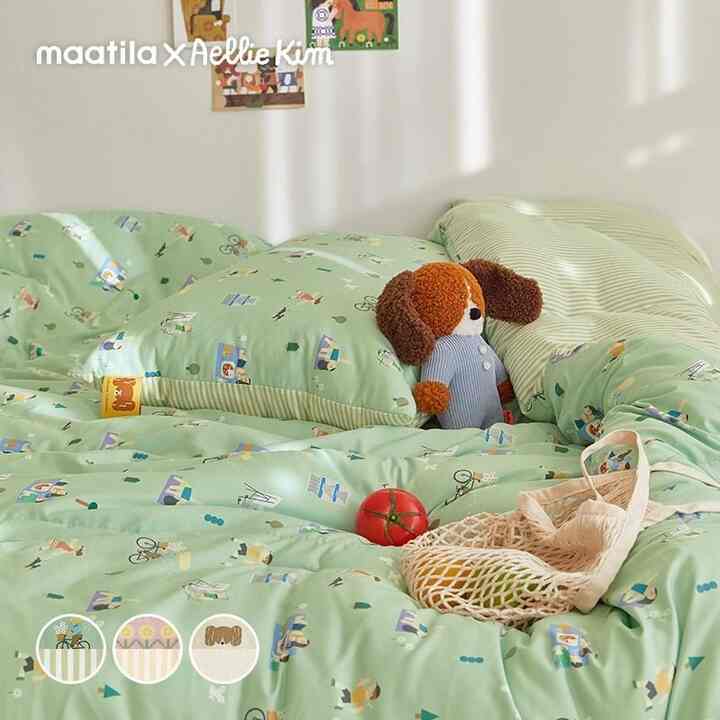 【Aellie Kim】カバーのいらない布団［3色・2サイズ］
