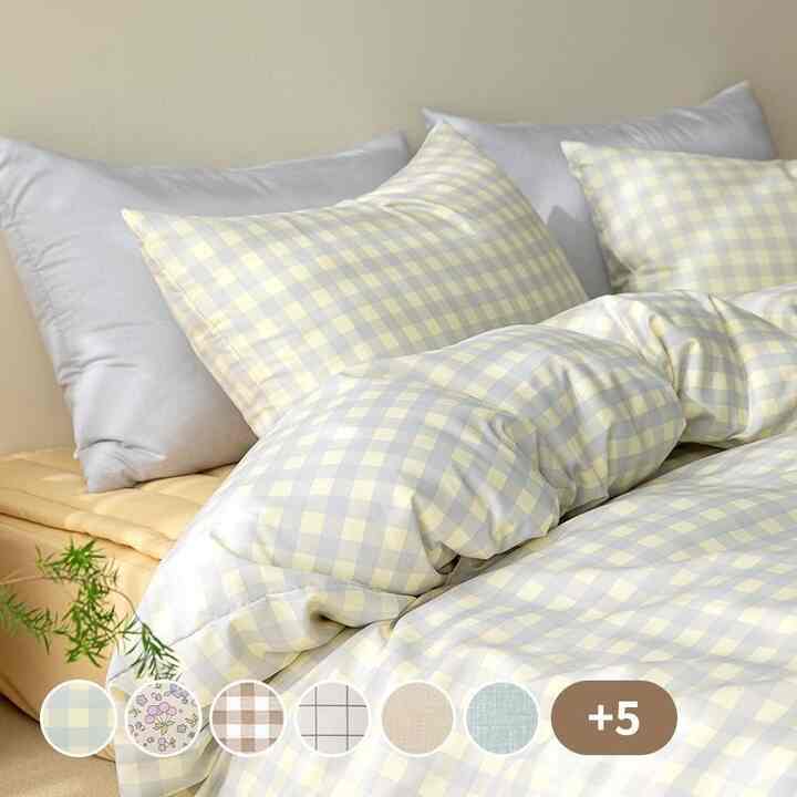 エアフレッシュ ほこりの出にくい 布団カバーセット［11色・3サイズ］