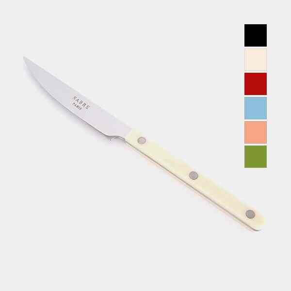 Bistro Shiny ディナーナイフ［6色］