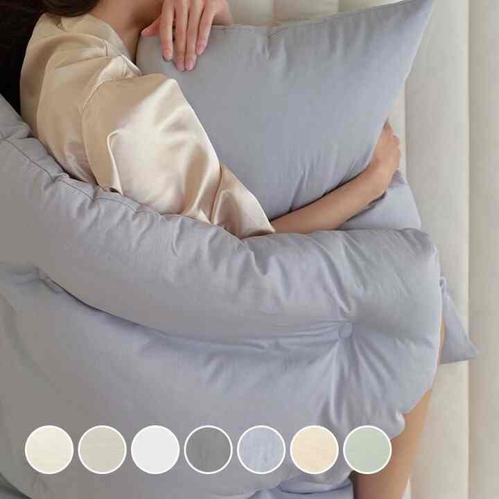 HOTEL 純綿 カバーのいらない布団セット［7色・3サイズ］