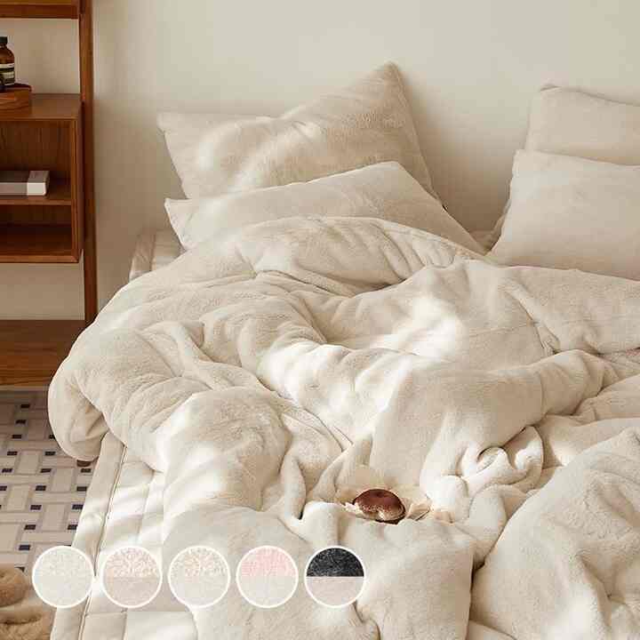 Powder Sugar カバーのいらない布団セット［5色・3サイズ］