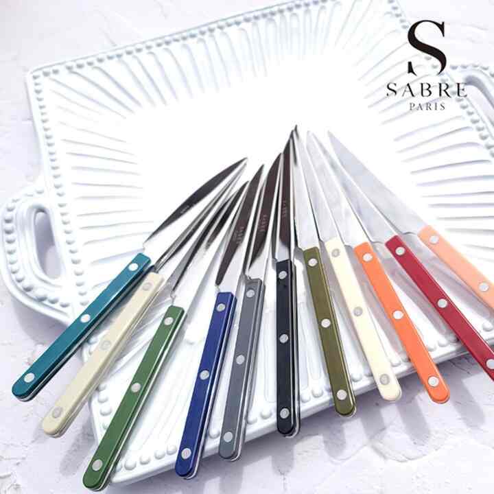 Bistro Shiny ディナーナイフ［14色］