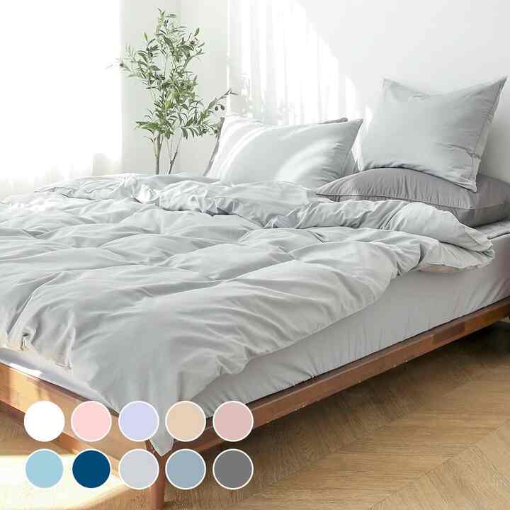 Dream Well アレルギーケア 綿入り布団カバーセット［10色・3サイズ］