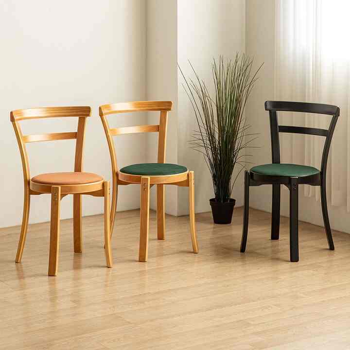 テス チェア［3色］