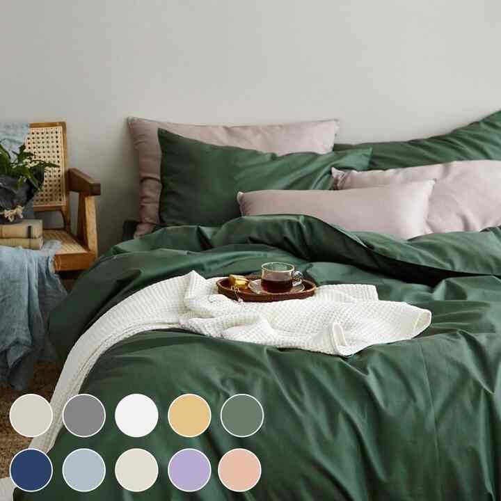 The Day 布団カバー［10色・2サイズ］