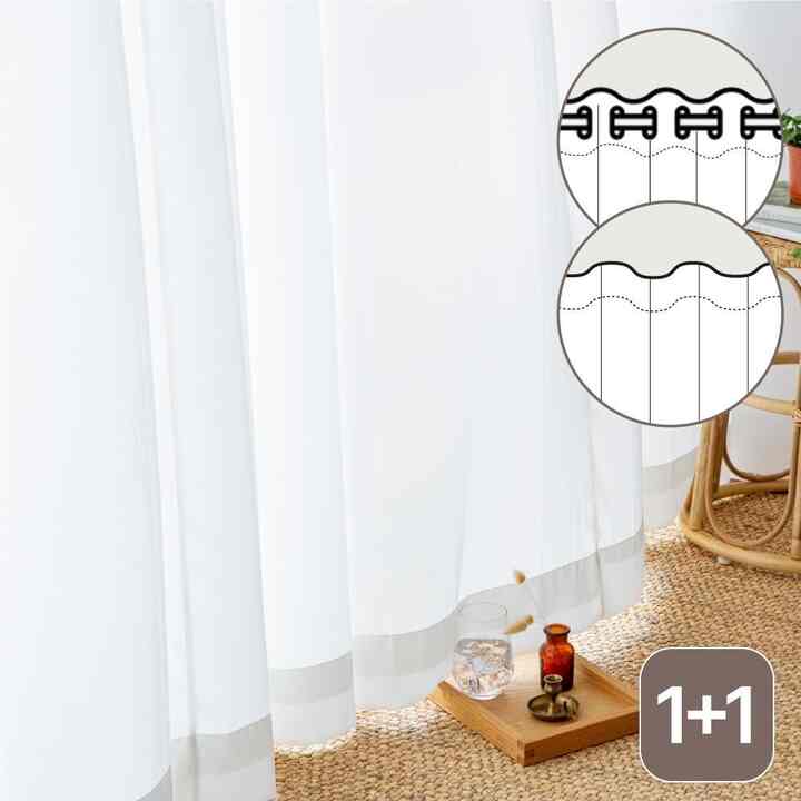 透けない レースカーテン 2枚セット［2種・4サイズ］
