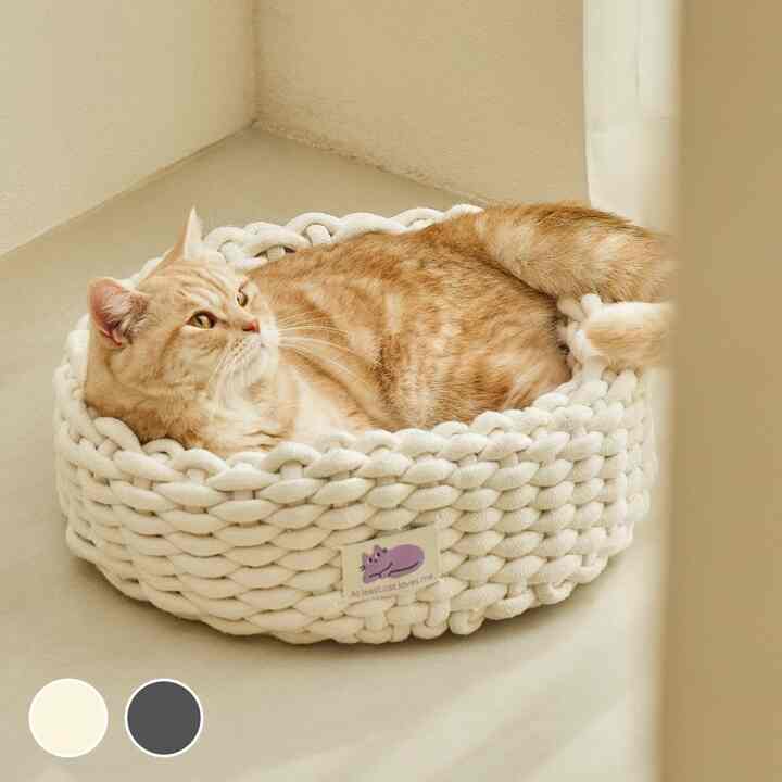 ニット バスケット［2色］