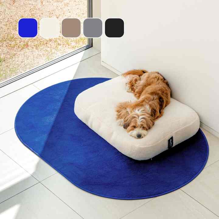 ミニマル ペットクッション［5色・2サイズ］