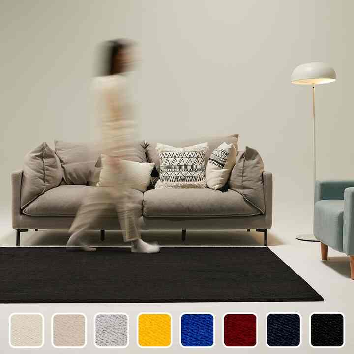 BOKASHI ラグ［8色・10サイズ］