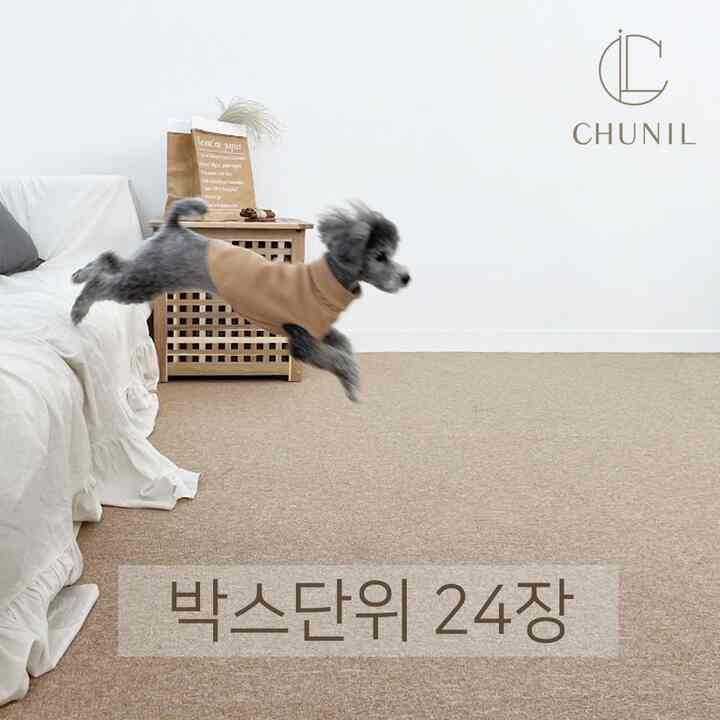 ペット カーペット［14色］