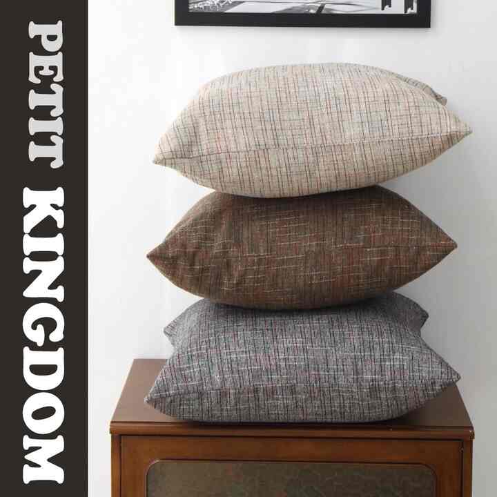 チェック クッションカバー［3色・4サイズ］