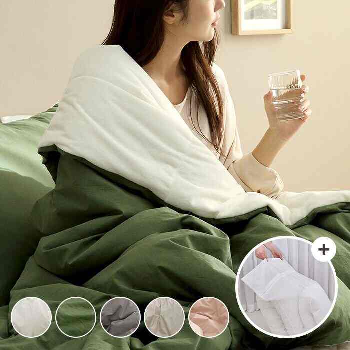 カバーのいらない布団［5色・2サイズ］