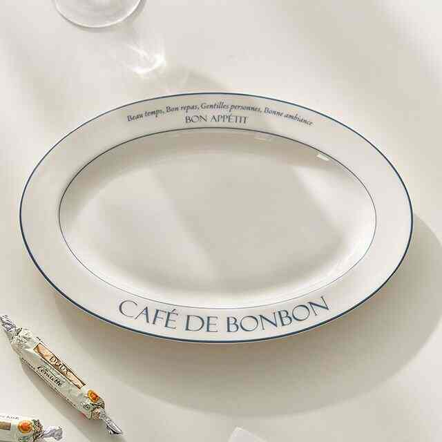 CAFE DE BONBON ライン オーバルプレート