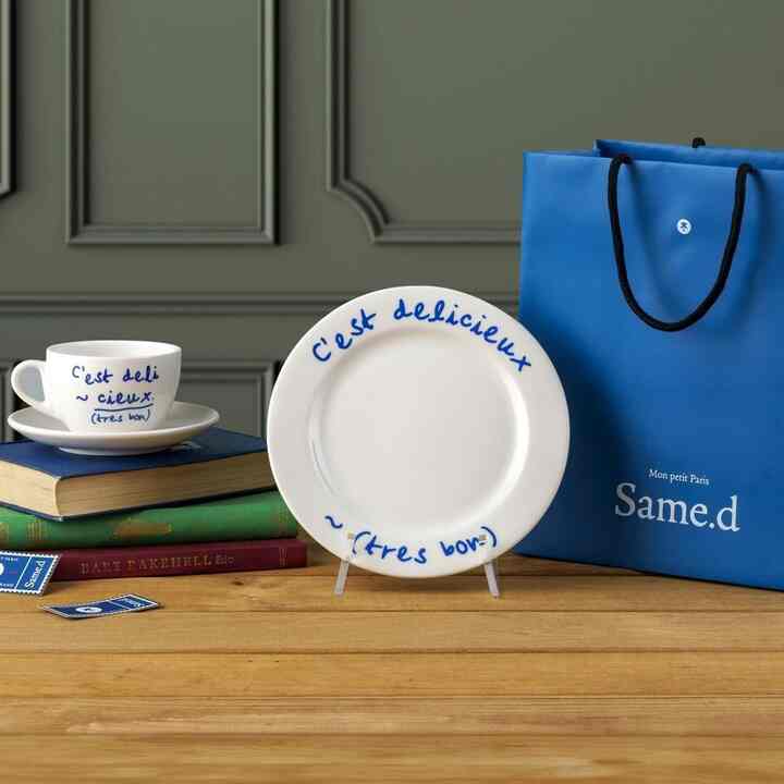 MARIS プレート＆コーヒーカップ ギフトセット