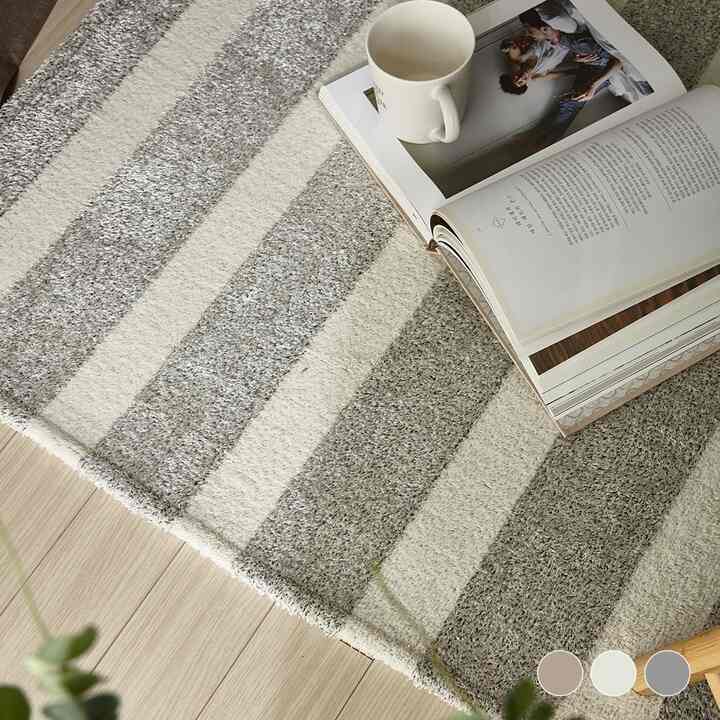 ツートーン ストライプ ラグ［3色・4サイズ］