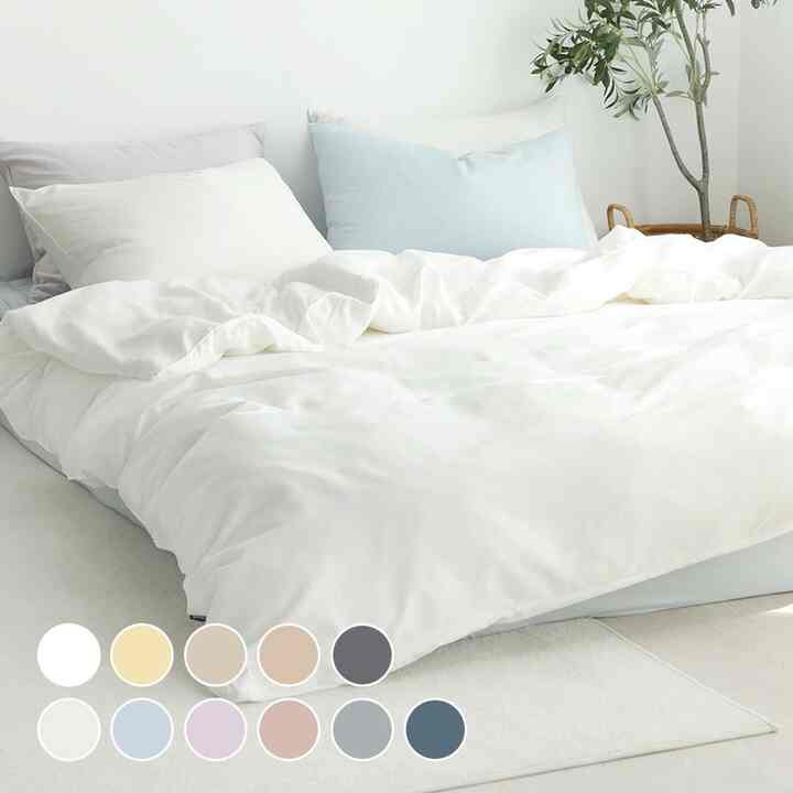 New Days 布団カバーセット［11色・3サイズ］