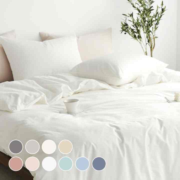 Cotton Bell カバーのいらない布団セット［10色・3サイズ］