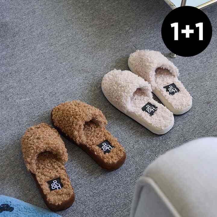 ブークレ ルームシューズ 2足セット［3色・2サイズ］