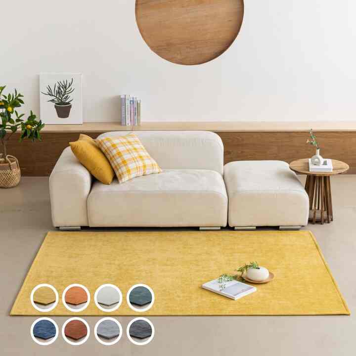 VIVID 防水 ラグ［8色・6サイズ］