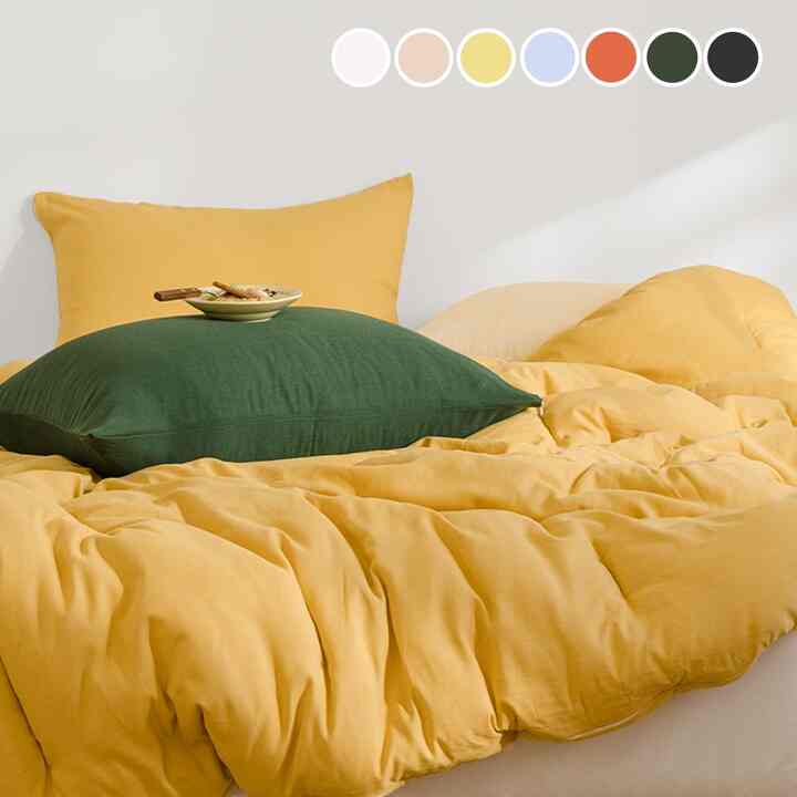 SOYBEAN カバーのいらない布団セット［7色・2サイズ］